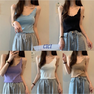 Cici(NO.23122)สายเดี่ยวไหมพรม แต่งขอบระบาย น่ารัก คอยู ผ่าร่อง ผ้านิ่มใส่สบาย