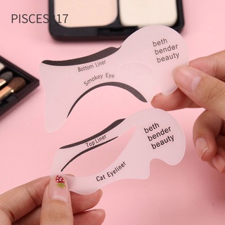 Pisces317 แม่แบบแต่งตา สำหรับอายไลเนอร์ อายแชโดว์ เหมาะสำหรับผู้เริ่มต้น 2 ชิ้น