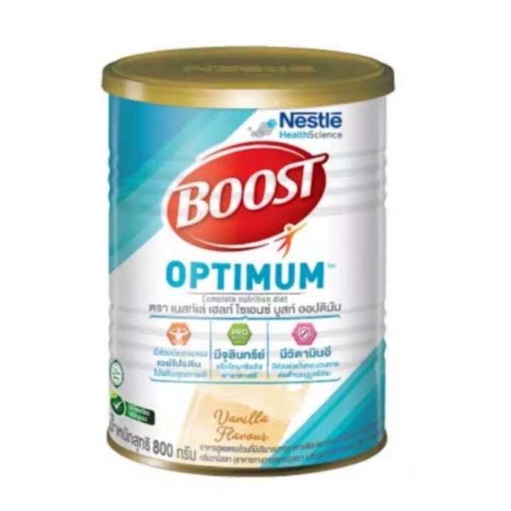 Boost Optimum. อาหารเสริมเพื่อสุขภาพ