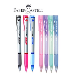 ปากกาลูกลื่น Faber-Castell GRIP X5 กับ GRIP XP5 (ราคาต่อ 10 ด้าม)