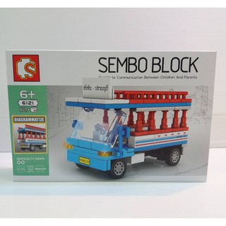 SEMBO BLOCK #6121 TUKTUK TAXI 112 PCS CAR Vehical