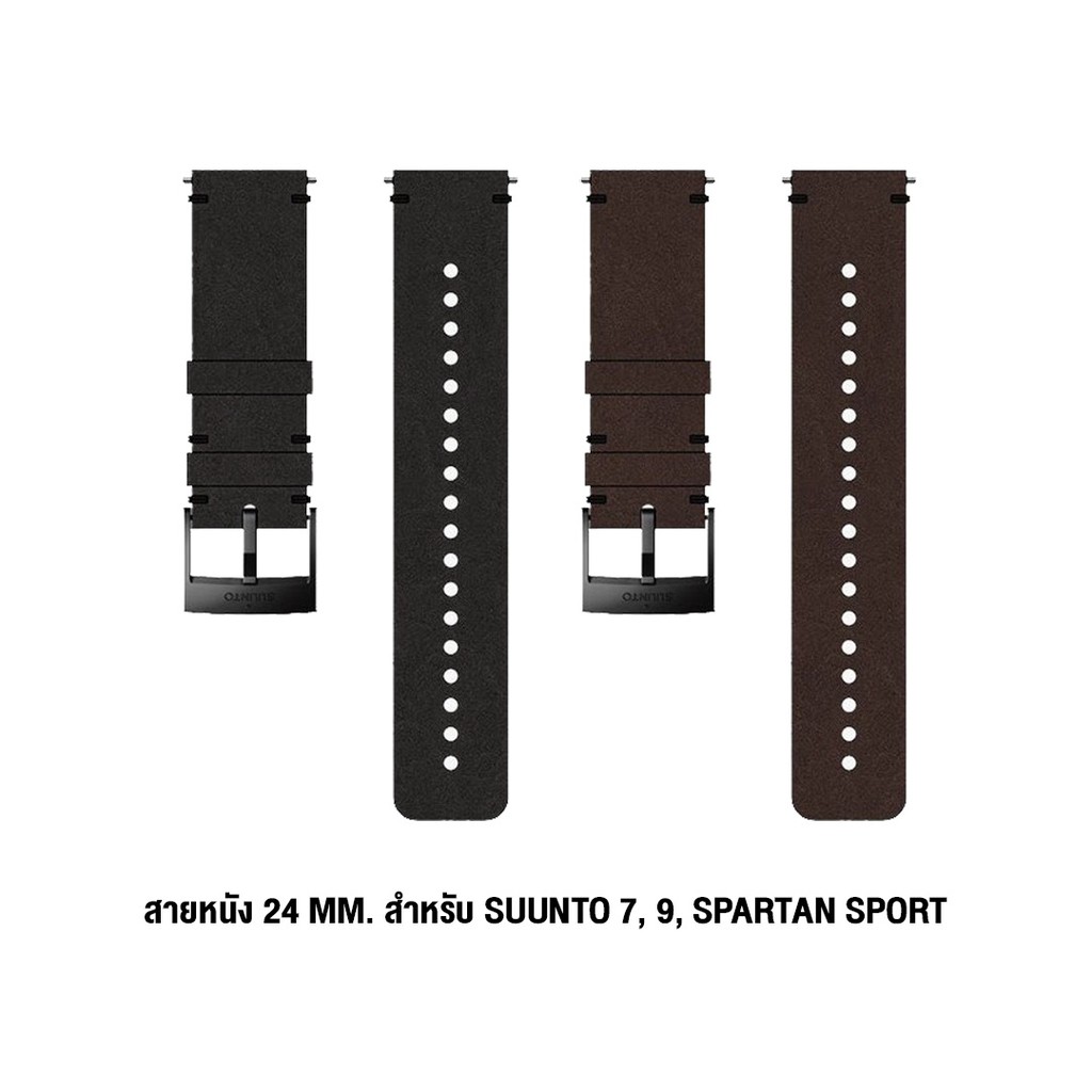 Suunto สายนาฬิกา สายหนัง Leather Strap 24mm. URBAN2 - สำหรับรุ่น Spartan Sport Wrist HR Suunto 9 ของแท้ 100%