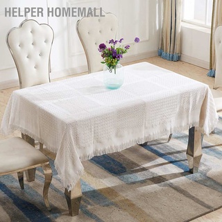 Helper Homemall ผ้าคลุมโซฟา ผ้าห่มนุ่ม ป้องกันการเป็นขุย ย้อนกลับได้ โมเดิร์น เฟอร์นิเจอร์ ผ้าคลุมเตียง สําหรับโต๊ะรับประทานอาหาร