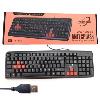 Primaxx ws-kb-502 Gaming Keyboard USB คีย์บอร์ดเกมมิ่ง Black