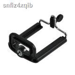 Di shop  MOBILE Phone Holder สำหรับ ใช่ร่วมกับ ขาตั้งกล้อง Tripod