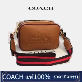 กระเป๋าสะพาย COACH (new) 10”🔥🔥