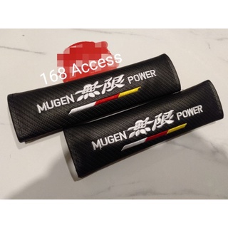 ปลอกหุ้มสายเข็มขัดนิรถภัย Mugen Power หุ้มเบล