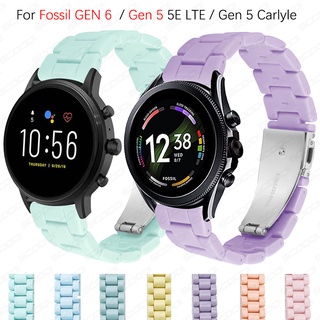 สายนาฬิกาข้อมือเรซิ่น สีแคนดี้ แบบเปลี่ยน สําหรับ Fossil gen 6 44 มม. gen 5 5E GEN5 LTE 45 มม. gen 5 Carlyle Macaron