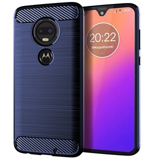 เคสซิลิโคน คาร์บอนไฟเบอร์ไฟเบอร์ สำหรับ Motorola Moto G7 G7 Play G7 Power เคสมือมือ