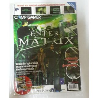 หนังสือ​เกมส์​คอม​พิวเตอร์​  Enter   Matrix สินค้ามือ 1 เหมาะสำหรับสะสม