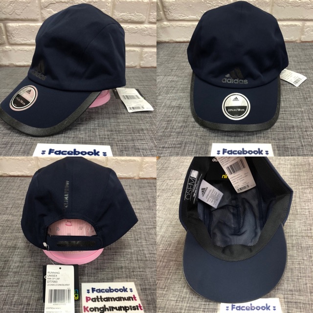 adidas r96 cp cap