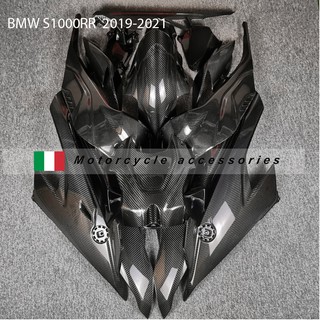 ชุดแต่งคาร์บอนไฟเบอร์BMW S1000RR double R 2019-2021ของแต่ง BMW S1000RRชุดแต่งคาร์บอนบิ๊กไบค์ชิ้นส่วนอะไหล่รถบิ๊กไบค์