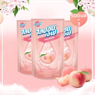 (พร้อมส่ง) น้ำยาล้างจาน Lipon F ไลปอนเอฟ เจแปนนีส พีช (Japanese Peach) ชนิดถุงเติม 500 มล. 3 ถุง