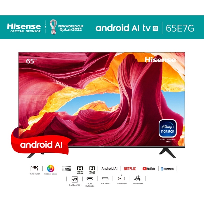 [NEW] Hisense TV แอนดรอยด์  65E7G  4K UHD Android TV/ระบบ / Dollby Atmos / Chomes cast Buit - in