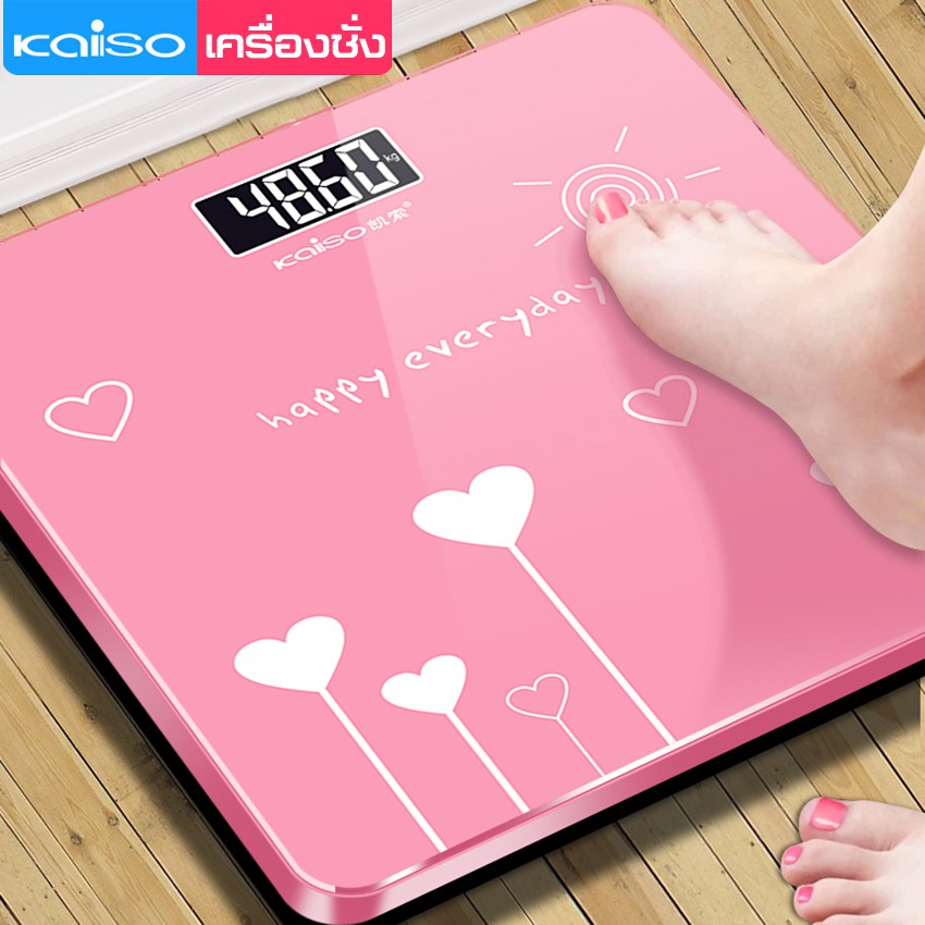 เครื่องชั่งน้ำหนัก weight scale เครื่องชั่งดิจิตอล