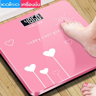 เครื่องชั่งน้ำหนัก weight scale เครื่องชั่งดิจิตอล