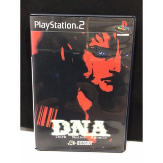 แผ่นแท้ [PS2] D.N.A. - Dark Native Apostle (Japan) (SLPM-62056) DNA