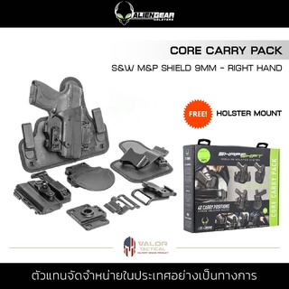 Alien Gear - Core Carry Kit [S&amp;W M&amp;P Shield 9 mm] Right Hand ชุดซองพก ShapeShift ซองพกซ่อน พกนอกและพกใน ปรับใช้ได้ 4 แบบ