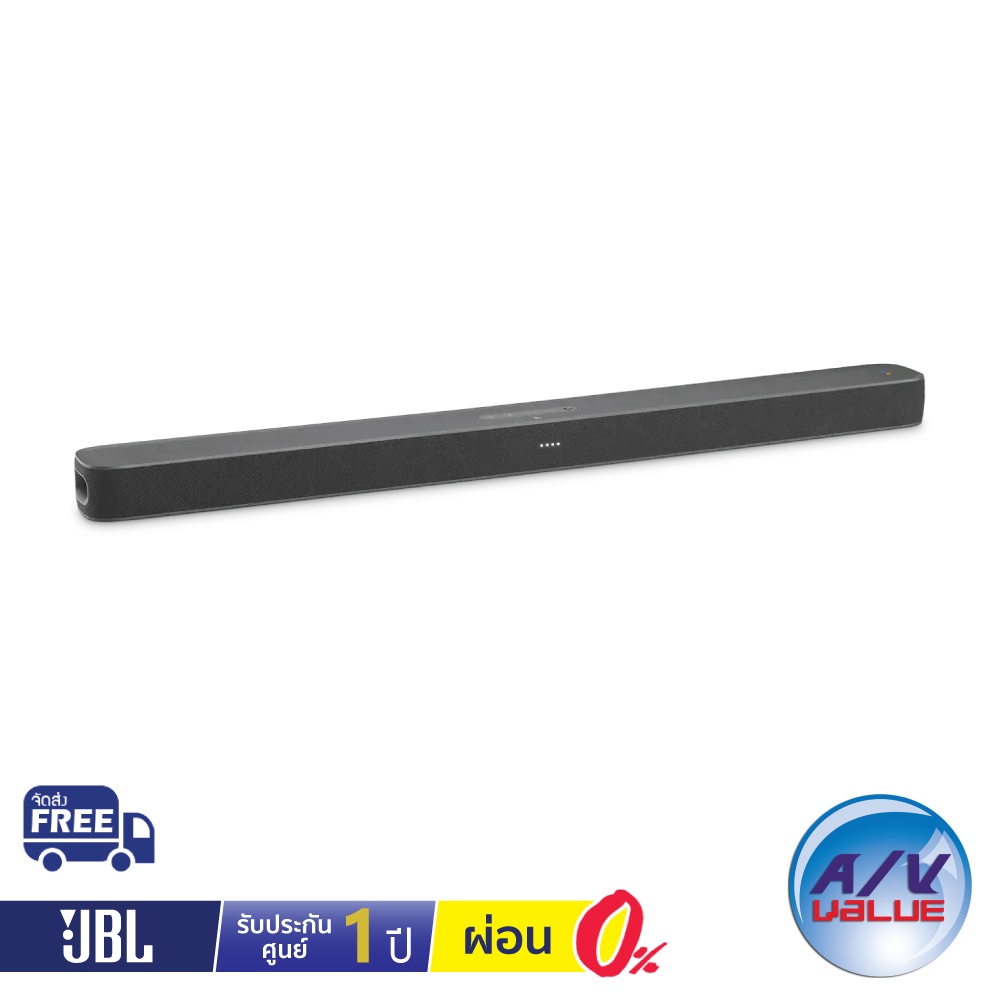 JBL Link Bar – Voice-Activated Soundbar with Android TV and the Google Assistant built-in *ผ่อน 0%