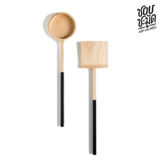 ชุดกระบวยตะหลิว ดำ I Turner &amp; Ladle Gift SetI ชอบชะมัด LTSETI Shopchamuch Handmade ทำในไทย