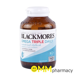 Blackmores Omega Triple Daily แบลคมอร์ส โอเมก้า ทริปเปิ้ล เดลี 60แคปซูล