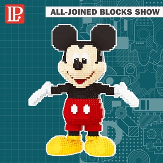 CHAMAA เลโก้ มิกกี้เม้า ตัวเท่าคน  LP200576 Building Block