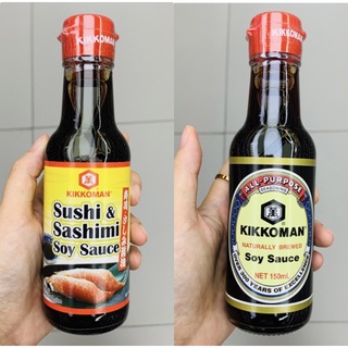 ซอสซูชิ ซาซิมิ / ซอสถั่วเหลือง ตรา Kikkoman คิคโคแมน Sushi Sashimi soy sauce Naturally brewed ขนาด 150ml dipping