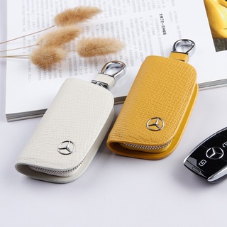 Mercedes-Benz Car Key Case General GLC GLB A-Class C-Class New E-Class CLS CLA S-Class Key Protective Cover