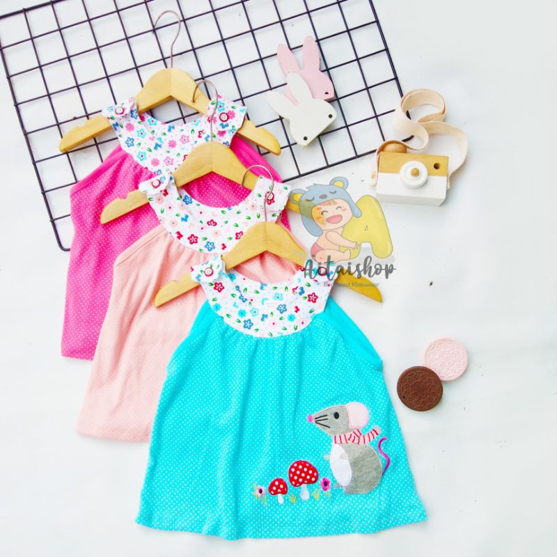 ชุดเมาส์ Pmk kutung*