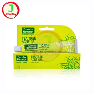 Thursday Plantation Tea Tree Acne Gel 10 g เจลใสแต้มสิว ลดความมันส่วนเกินบนใบหน้า