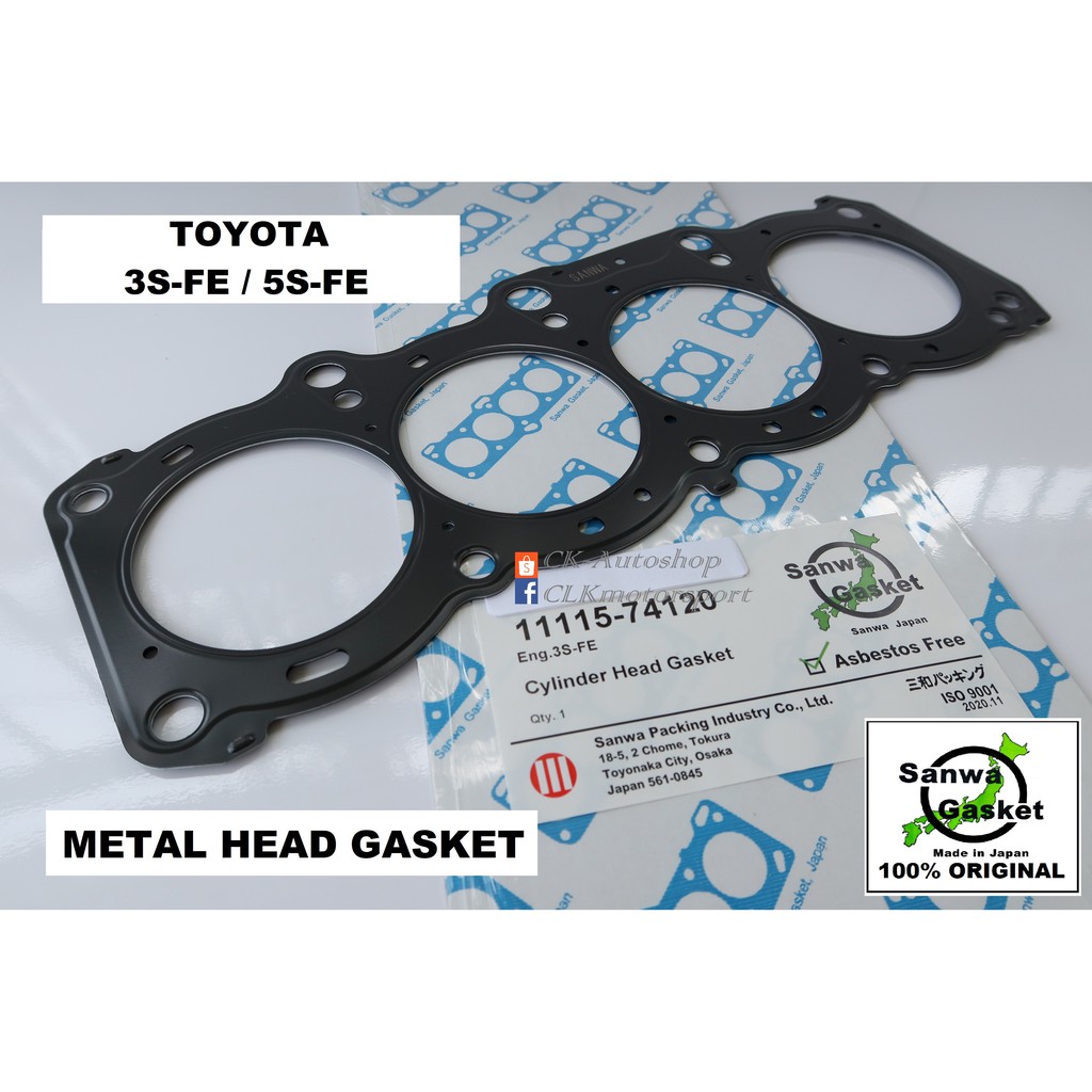SANWA ปะเก็นหัวโลหะญี่ปุ่น 3SFE 2.0L 5SFE 2.2L 11115-74120 TOYOTA Camry Celica Carina Corona Caldina