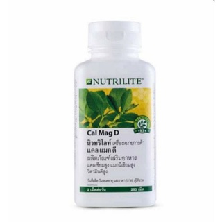 Nutrilite Cal Mag D 250เม็ด