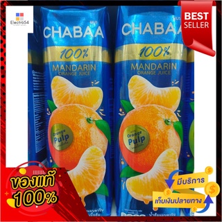 ชบา น้ำส้มแมนดารินพร้อมเนื้อส้ม 100 เปอร์เซ็นต์ 1ลิตรChabaa Mandarin Orange Juice with Orange Pulp 100percent 1ltr.