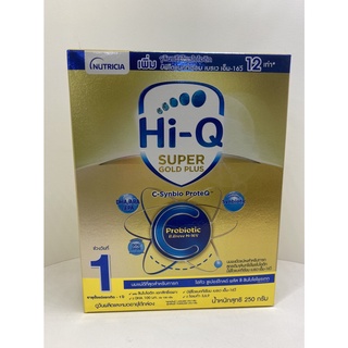 Hi-Q Super Gold Plus 1 ไฮคิว ซุปเปอร์โกลด์ พลัส 1 ขนาด 250 กรัม