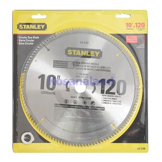 Stanley  #20-539 ใบเลือยวงเดือน ตัดอลูมิเนียม 1 นิ้ว 120 ฟัน ขนาด 10 นิ้ว