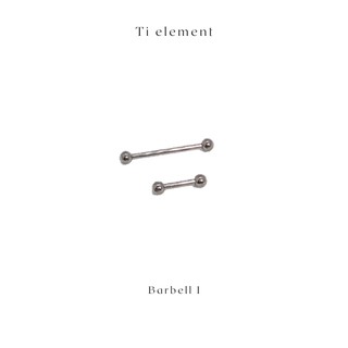 Ti element Barbell จิวหู จิวไทเทเนียม