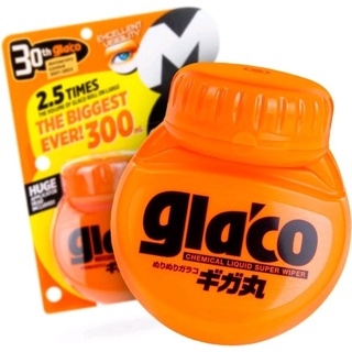 เคลือบกระจก รถยนต์ #SOFT99 Glaco Roll On Large น้ำยาเคลือบกระจกกลาโก้ 300 ml.