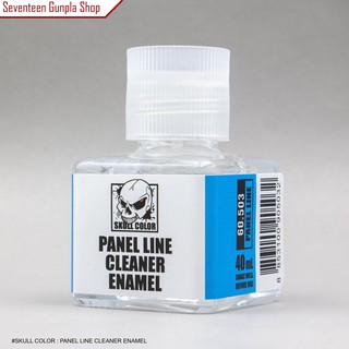 SKULL COLOR Panel Line Cleaner Enamel (ทินเนอร์ ลบอินาเมล)