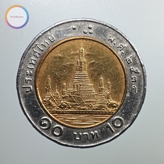 เหรียญ 10 บาท วัดอรุณราชวราราม พ.ศ.2534 (ตัวติดลำดับ 4) สภาพผ่านการใช้งาน