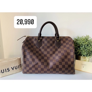 lv speedy30 dami dc11