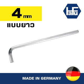 Hafu หกเหลี่ยม ยาว เหล็กCR-MO+V Made in Germany (ขนาดเลือกได้ตอนสั่งซื้อ)