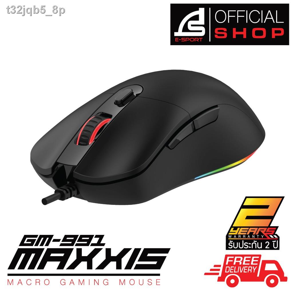☌℗♞SIGNO E-Sport MAXXIS Macro Gaming Mouse รุ่น GM-991 (Black) (เกมส์มิ่ง เมาส์)