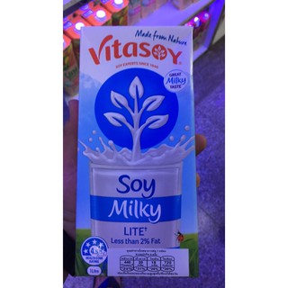 Vitasoy Soy Milky Lite น้ำนมถั่วเหลืองมีไขมันน้อยกว่า 2%  นำเข้าจากออสเตรเลีย 1 ลิตร ไขมันน้อยกว่าถั่วเหลืองมิลค์กี้