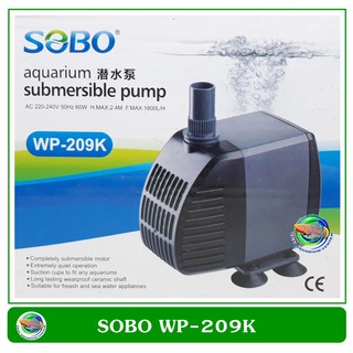 ปั้มน้ำ SOBO WP-209K ปั๊มน้ำแรงดี เสียงเงียบ แกนเซรามิค 60W