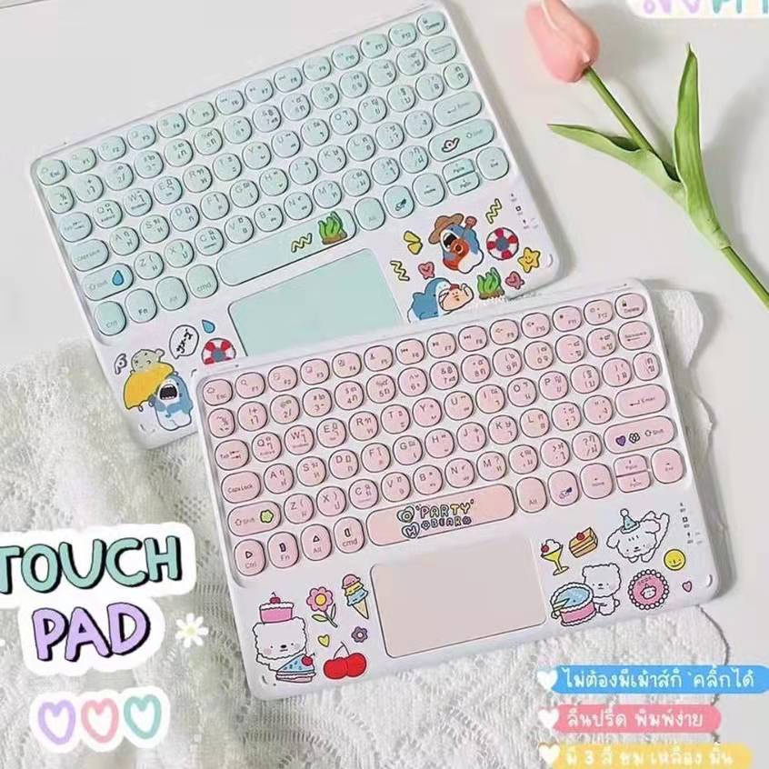 [คีย์บอร์ดไทย] คีย์บอร์ดบลูทู ธ , เมาส์บลูทู ธ , คีย์บอร์ด เม้าส์, เหมาะสำหรับแท็บเล็ต Android / 1OS / Windows