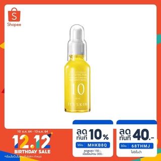 Its Skin Power 10 Formula VC Effector 30 ml.