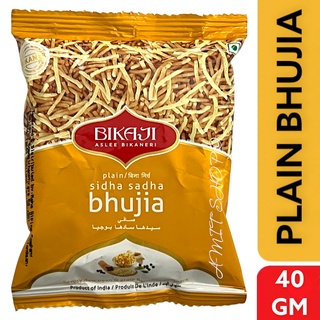 Plain Bhujia (Bikaji) 40g.