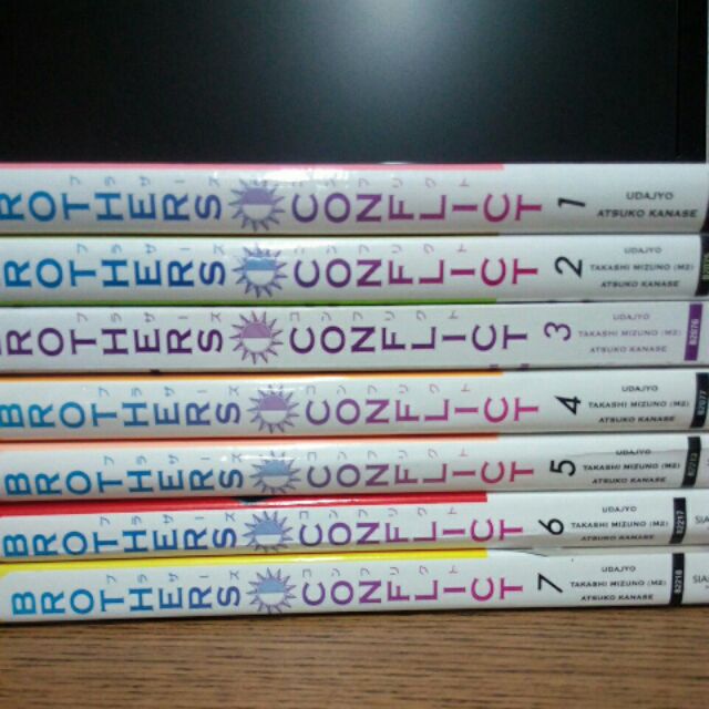 Brothers Conflict เล่ม 1-7