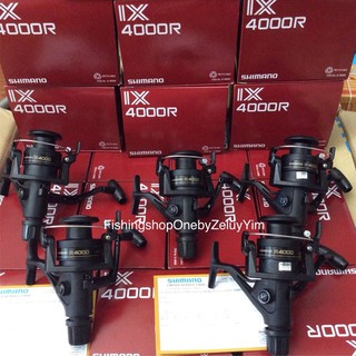 รอกตกปลา รอกชิมาโน่ สปินนิ่งเบรกท้าย LX2000-4000 สินค้าของเเท้มีประกัน shimano