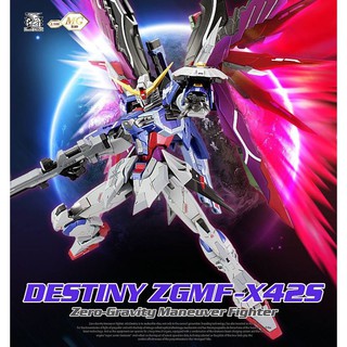 PRE-ORDER MB DESTINY DRAGON MOMOKO(LOT กล่องขาว)